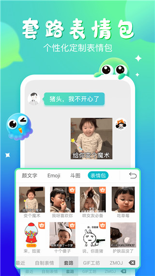 如何与孩子讨论「童话故事里的女巫为什么总是『恶毒』的」？