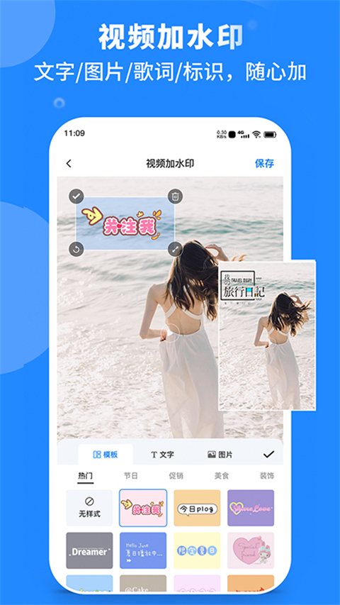 摩根大通：企业出售商业票据增加现金
