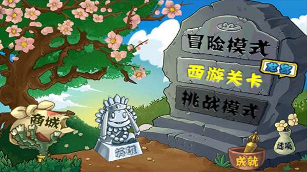 一季度百亿级私募加仓绩优股