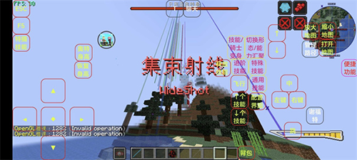 协和医学院曾发文解读4+4模式